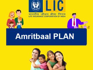 LIC Amritbaal Plan 774