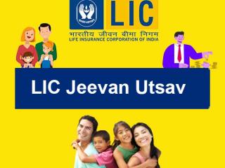 LIC Jeevan Utsav Plan 771